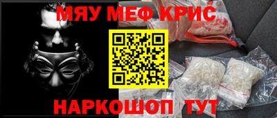 дистиллят марихуана Коммунар