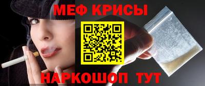 ГАЛЛЮЦИНОГЕННЫЕ ГРИБЫ Комсомольск-на-Амуре
