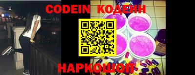 дистиллят марихуана Коммунар