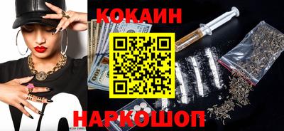 дистиллят марихуана Коммунар