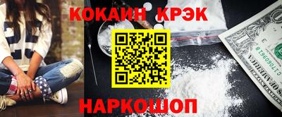 дистиллят марихуана Коммунар