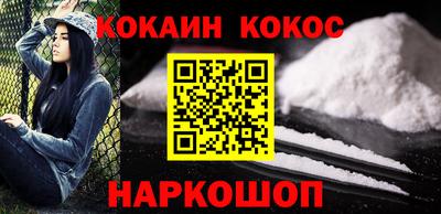 дистиллят марихуана Коммунар