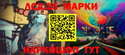 дистиллят марихуана Коммунар