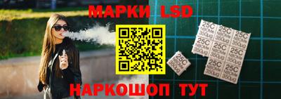 дистиллят марихуана Коммунар