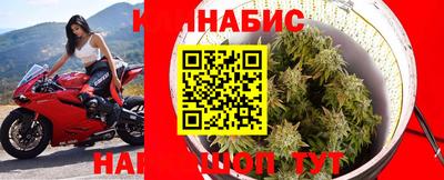 дистиллят марихуана Коммунар