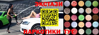 соль курить ск Конаково