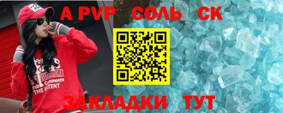 дистиллят марихуана Коммунар