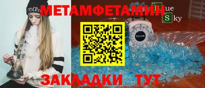 дистиллят марихуана Коммунар