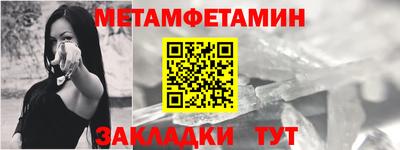 ГАЛЛЮЦИНОГЕННЫЕ ГРИБЫ Комсомольск-на-Амуре