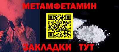 дистиллят марихуана Коммунар