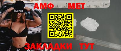 дистиллят марихуана Коммунар