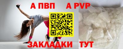 дистиллят марихуана Коммунар