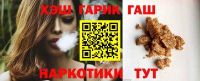 дистиллят марихуана Коммунар