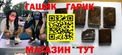 соль курить ск Конаково