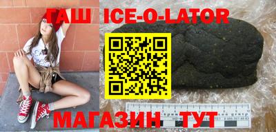 ECSTASY Краснокаменск