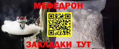 соль курить ск Конаково