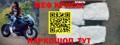 ГАЛЛЮЦИНОГЕННЫЕ ГРИБЫ Комсомольск-на-Амуре