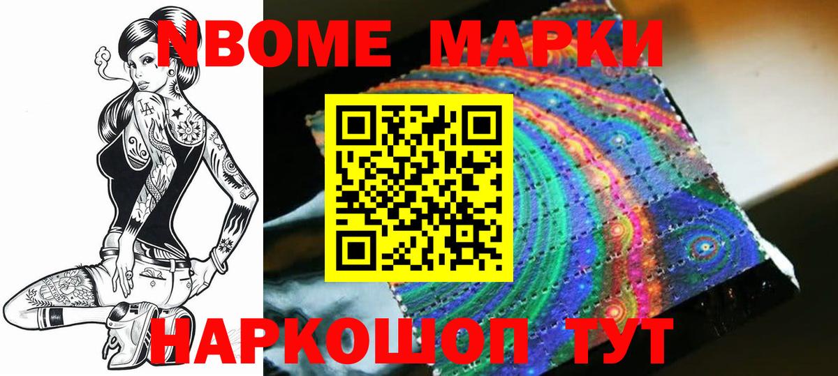 LSD-25 экстази кислота  Вход с VPN  ЛСД экстази  LSD-25 экстази кислота  mega как войти  Красноармейск 